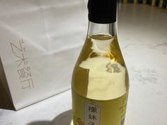 -周三的情书花园餐厅(江北店)