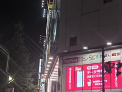 -秋叶原电器街