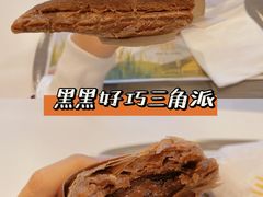 -麦当劳(厦门梧村店)