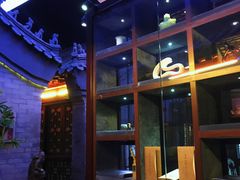 -不二茶空间·养生宴(石景山店)