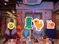 -NINES推理馆·实景侦探推理剧MIXPLAY(静安店)