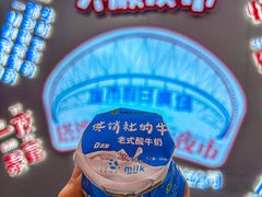 -塔湾兴顺国际观光夜市