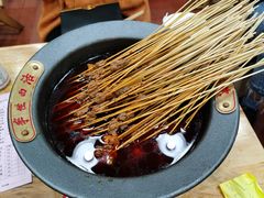 -冒椒火辣(太古里店)