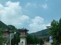 -四门塔风景区