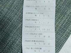 -南泰百货批发市场