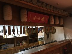-中国徽菜·徽商故里(广安门店)