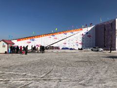 -棋盘山冰雪大世界