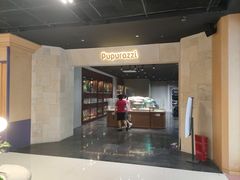 -帕帕拉兹宠物(亚洲旗舰店)