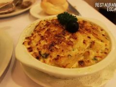 -大堂街8号葡国餐厅(RESTAURANTE ESCADA)