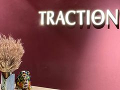 -TRACTION 运动中心(金融街店)