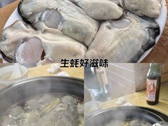 -濠轩阁特色生蚝火锅(水湾路店)