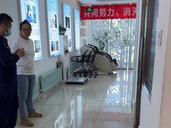 -北京观赏动物医院·24小时大型综合·猫专科·异宠专科