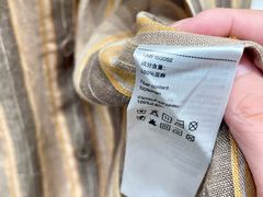 -URBAN REVIVO(七宝领展广场店)