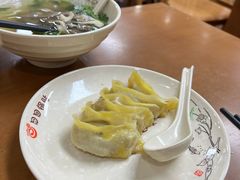 牛肉锅贴-回回锅贴(小河沿店)