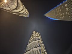 -上海之巅观光厅