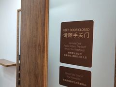 -邓肯舞蹈教育(深圳湾教学中心)