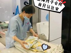 -优护佳月嫂育儿嫂中心(静安店)