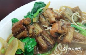 Eel and Pork Cutlet Noodles