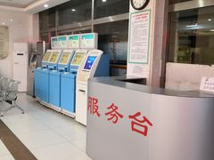 -北京市丰盛中医骨伤专科医院