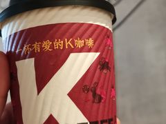 -肯德基(东四南大街店)