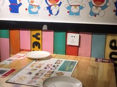 -花少爷的粥(华阳城店)