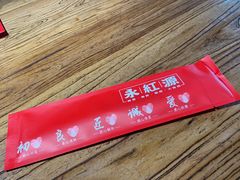 -永红源啤酒·烧烤·海鲜·大排档(台柳路店)