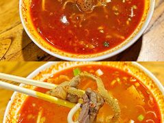 羊肉汤-有奴思烤肉·清真(正宁路店)