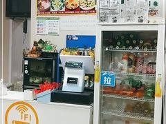 -吉上小哥·牛肉蒸饺.炸串(官庄路口总店)