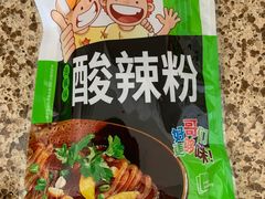 -H Mart Irvine