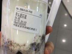 -兰熊鲜奶(西直门凯德mall店)