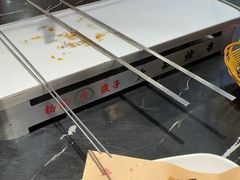 -杨家崴子碳缸烧烤(东三马路店)