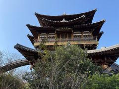 -雅达·阳羡溪山小镇中心