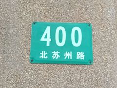 -河滨大楼