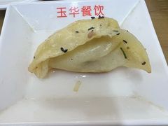 -玉华饮食店(茅台路店)