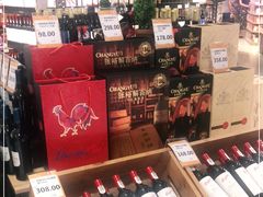 -永辉Bravo超市(东二环泰禾广场店)