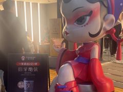 -霸王茶姬(正佳广场店)