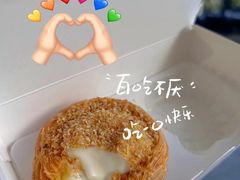 -Moka Bros 摩卡站(西单大悦城店)