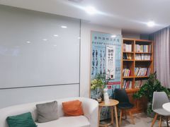-杏林康桥中医正骨·体态矫正·跌打损伤·推拿按摩(国贸建外SOHO店)