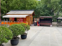 -太平禅寺
