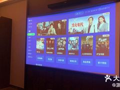 -和子足浴SPA会馆(东方之门店)