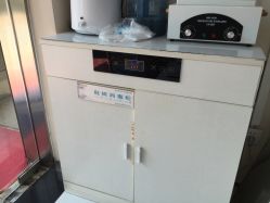 -派恩宜灰指甲·甲沟炎·鸡眼康护