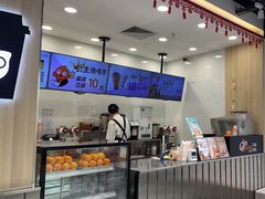 -CoCo都可(颍泉万达店)
