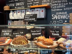 -TonTon(永康路店)