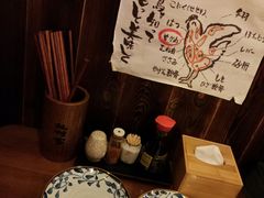 -醉虎传(南锣鼓巷店)