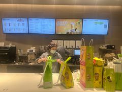 -奈雪的茶(龙湖西溪天街PRO店)