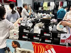-百盛优客城市广场(天山店)