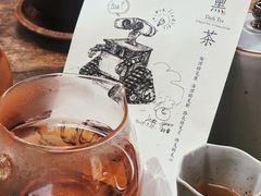 -扫雪煮茶(西村店)