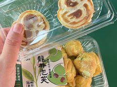 -泸溪河桃酥(秦淮夫子庙一店)