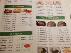 -多多旺港式茶餐厅(新区店)