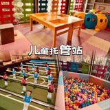 感受完科学城的岁月静好 再来一顿饕餮盛宴
